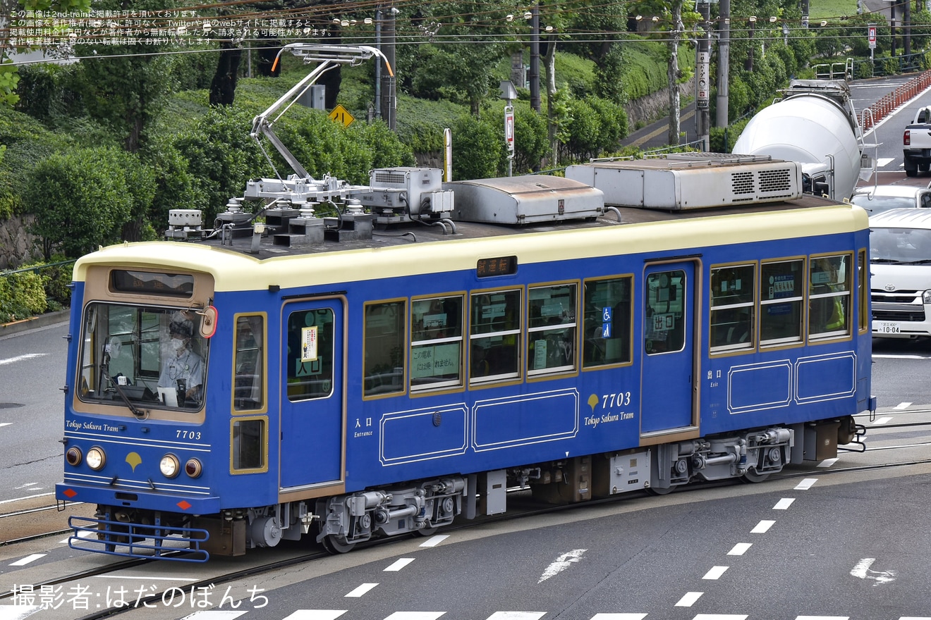 【都営】都電荒川線7700形7703号車荒川車両検修所出場試運転の拡大写真