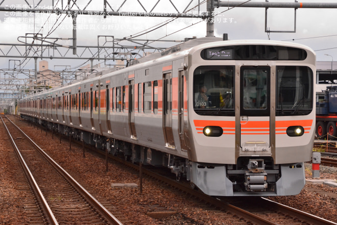 【JR海】315系3000番台C103・C104編成日本車両出場を刈谷駅で撮影した写真