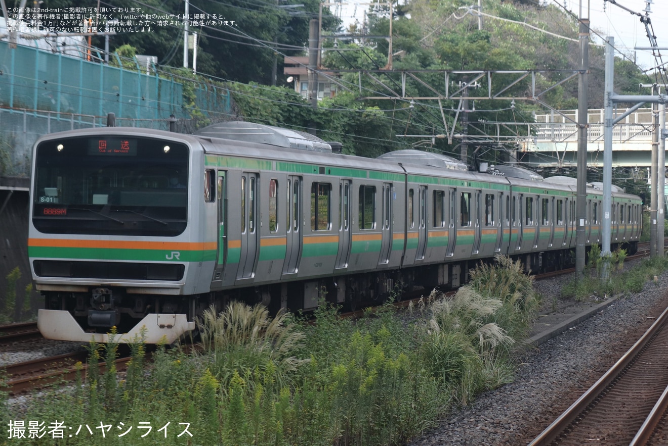 【JR東】E231系S-01編成東京総合車両センターから返却回送の拡大写真