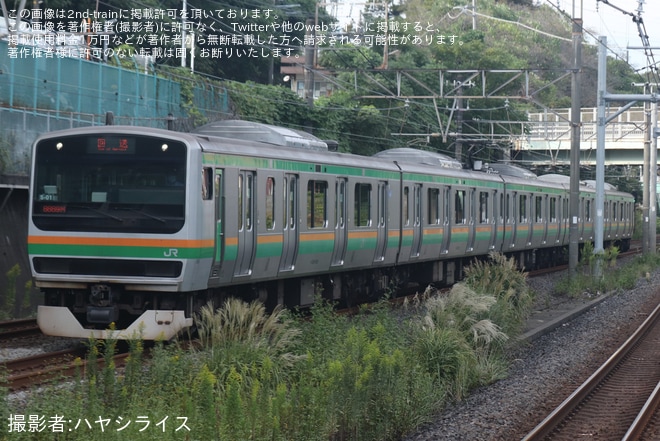 【JR東】E231系S-01編成東京総合車両センターから返却回送を東戸塚駅で撮影した写真