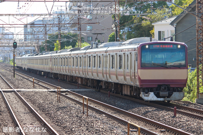 【JR東】E531系「赤電」ラッピングが併結して運用入りを北松戸駅で撮影した写真