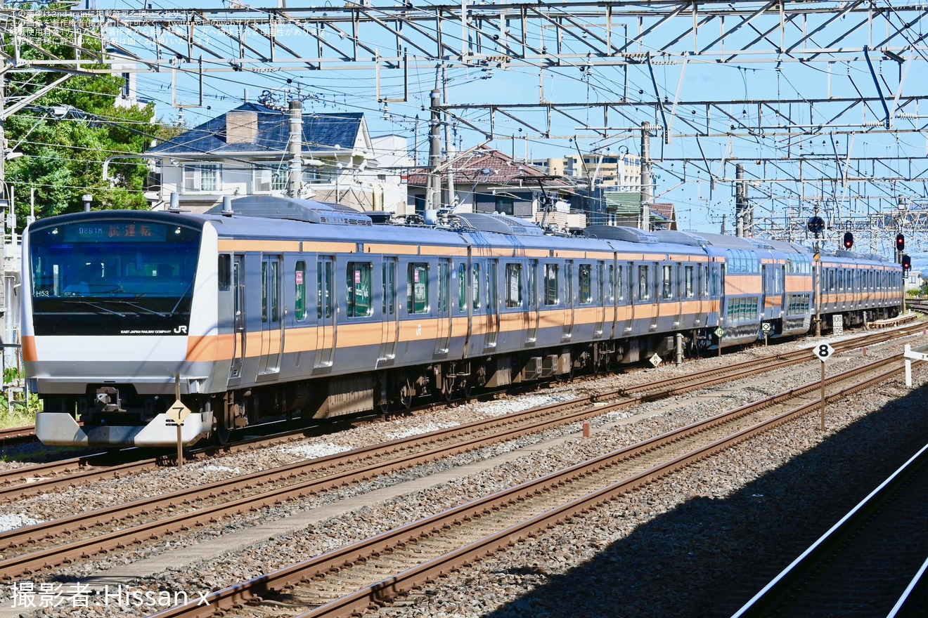 【JR東】E233系0番台H53編成グリーン車組み込みに伴う性能確認試運転の拡大写真