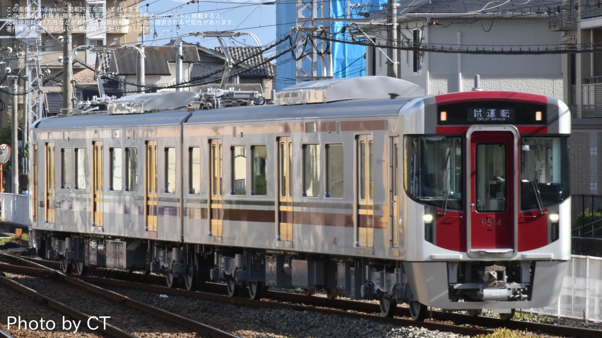西鉄】9000形増備車9114F新製試運転 |2nd-train鉄道ニュース