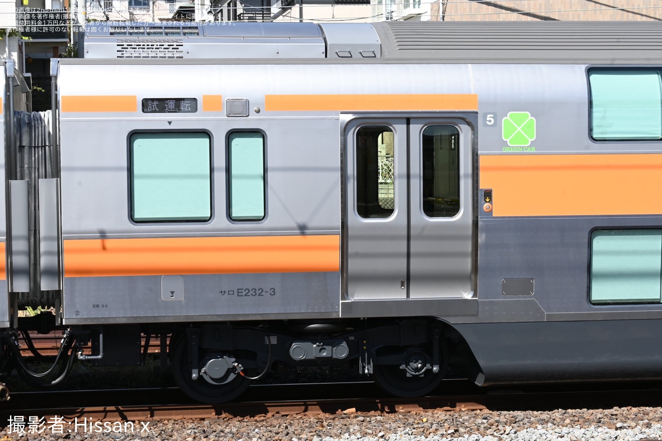 【JR東】E233系0番台H53編成グリーン車組み込みに伴う性能確認試運転の拡大写真