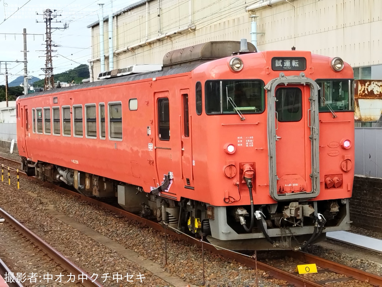 【JR西】バイオディーゼル燃料試験車のキハ40-2091が下関総合車両所本所への拡大写真