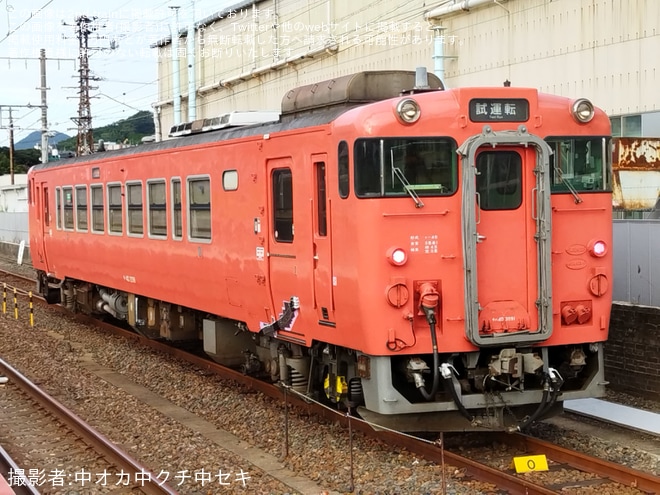 【JR西】バイオディーゼル燃料試験車のキハ40-2091が下関総合車両所本所へ