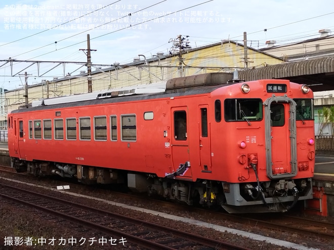 【JR西】バイオディーゼル燃料試験車のキハ40-2091が下関総合車両所本所へ