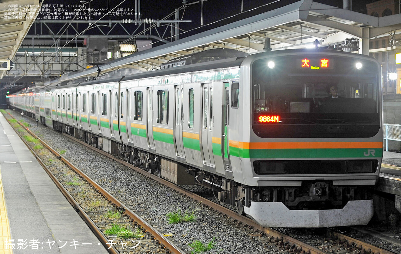 【JR東】E231系の臨時列車を鴻巣発大宮行で運転の拡大写真