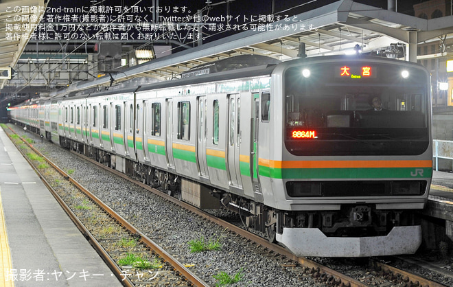 【JR東】E231系の臨時列車を鴻巣発大宮行で運転を桶川駅で撮影した写真