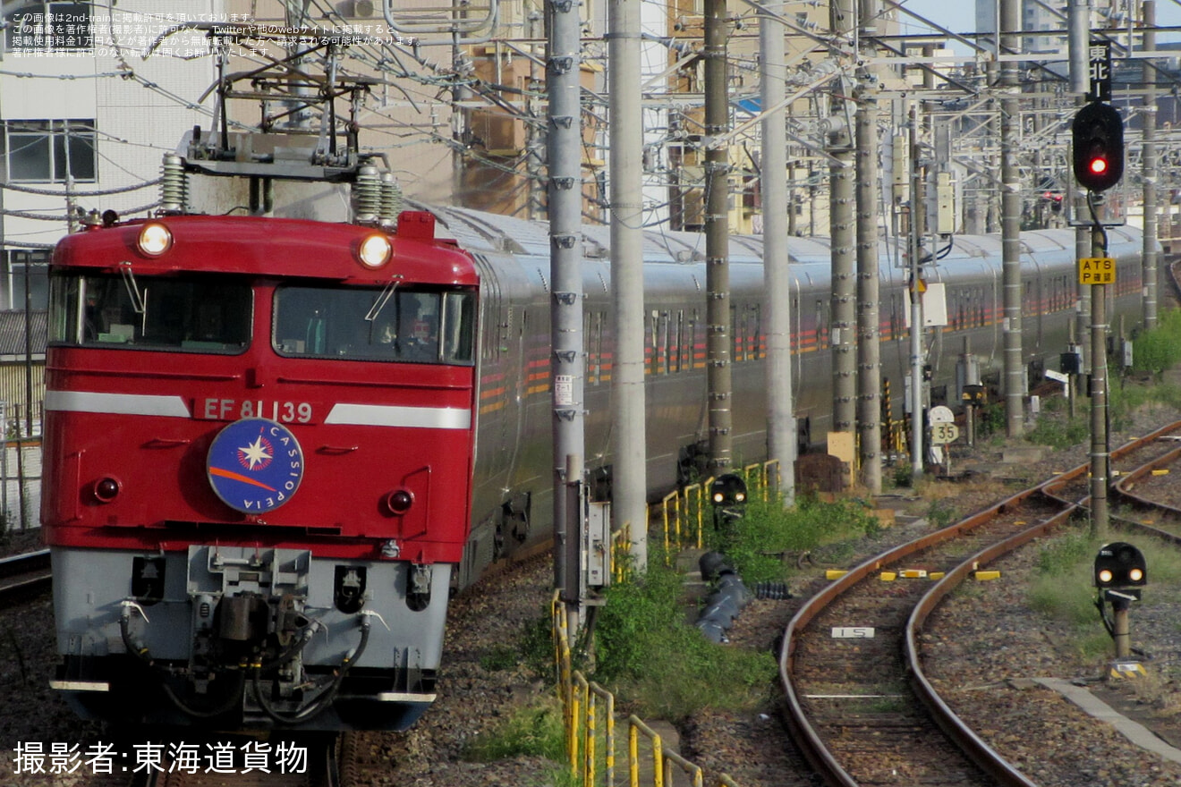 【JR東】EF81-139牽引 青森行きカシオペア紀行運転(20231007)の拡大写真