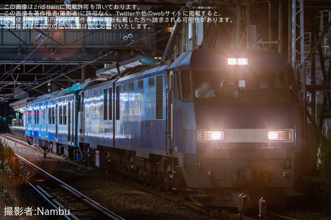 【JR東】FV-E991系「HYBARI」が甲種輸送