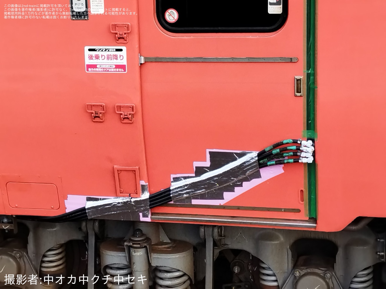 【JR西】バイオディーゼル燃料試験車のキハ40-2091が下関総合車両所本所への拡大写真