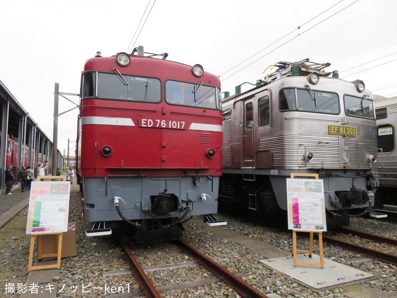 【JR九・JR貨】九州鉄道記念館「鉄道の祭典」開催の拡大写真
