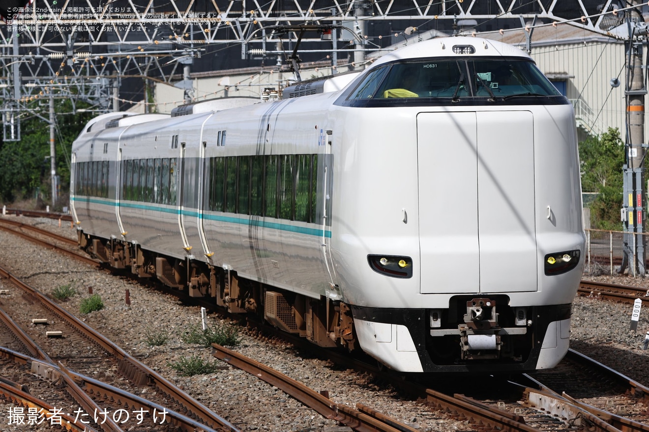 【JR西】特急まほろば号法隆寺駅停車化の拡大写真