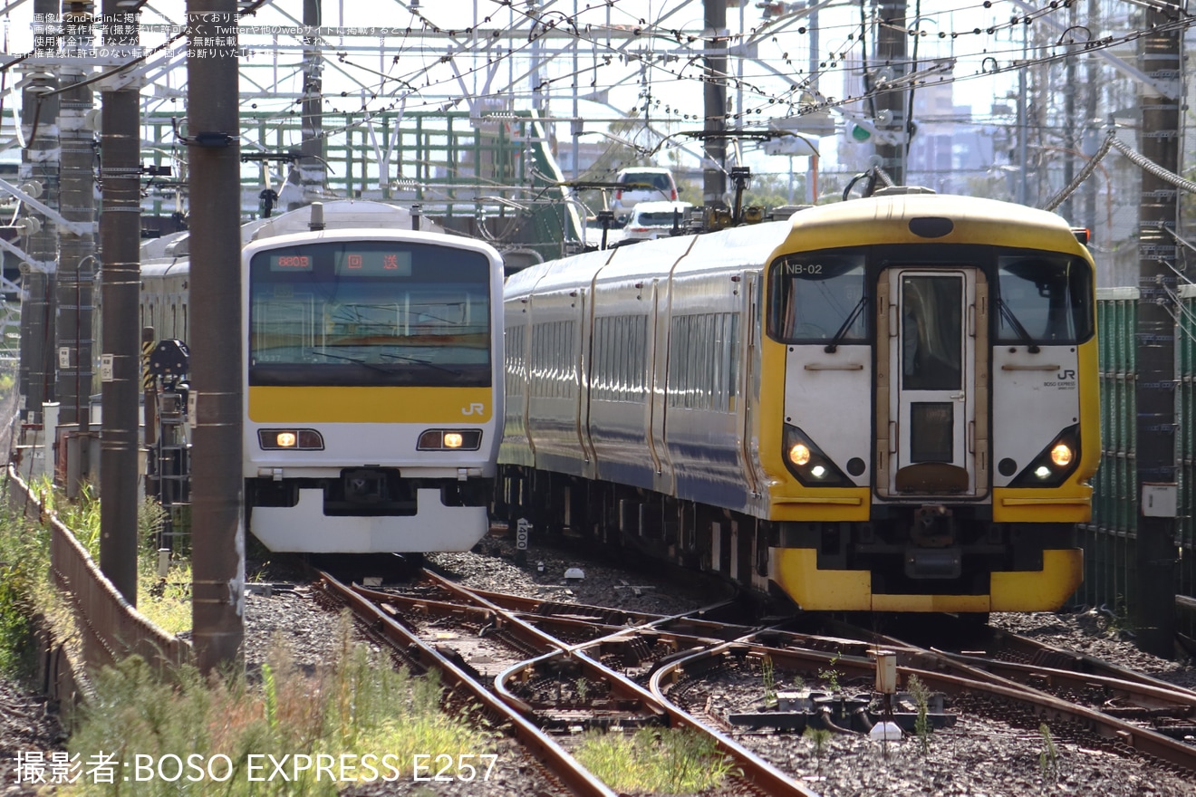 【JR東】E257系による入区および出区乗車体験も「習志野運輸区公開イベント2023～ドキドキ♪鉄道大冒険!!～」ツアーが催行の拡大写真