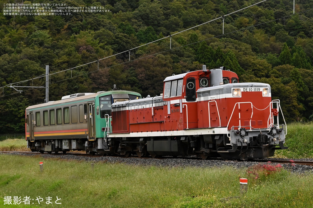 【JR西】キハ120-350後藤総合車両所本所入場配給の拡大写真