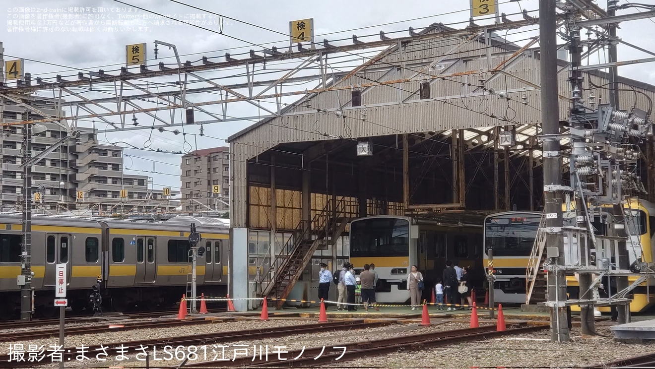 【JR東】E257系による入区および出区乗車体験も「習志野運輸区公開イベント2023～ドキドキ♪鉄道大冒険!!～」ツアーが催行の拡大写真