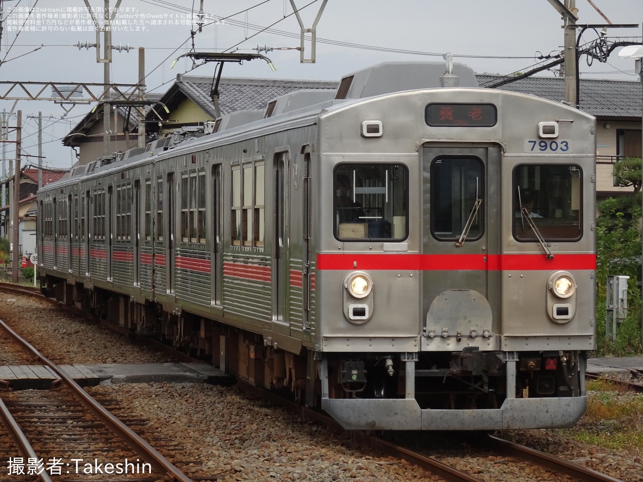 【養老】「まるごと肉まつり養老2023」の開催に伴う臨時列車の拡大写真