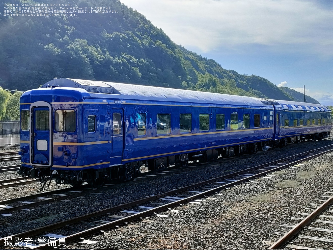【小阪】「小坂・鉄道まつり2023」開催の拡大写真