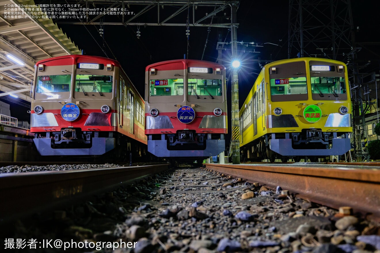 【西武】「多摩川線 新101系 夜間撮影会」ツアーが催行の拡大写真