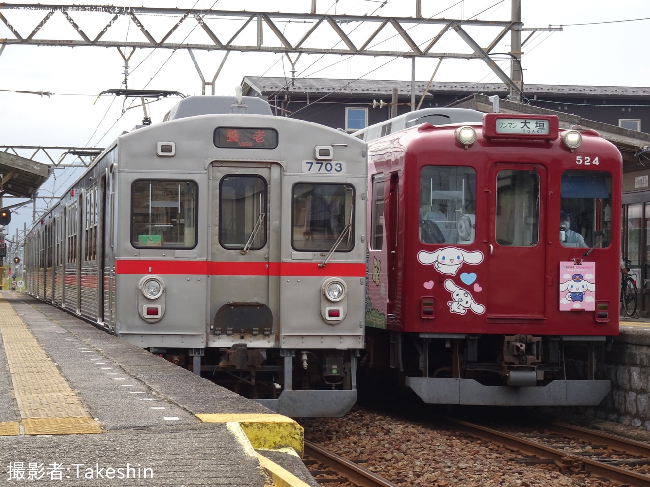 【養老】「まるごと肉まつり養老2023」の開催に伴う臨時列車の拡大写真