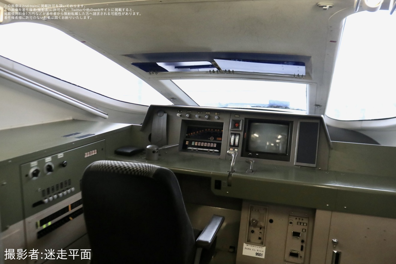 【JR総研】「鉄道総合技術研究所 新幹線高速試験車両一般公開」開催の拡大写真