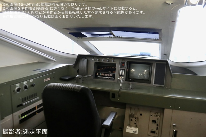 【JR総研】「鉄道総合技術研究所 新幹線高速試験車両一般公開」開催
