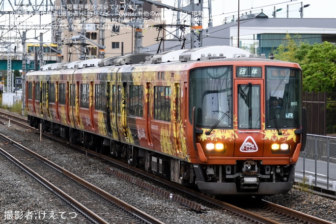 【JR西】「森の京都QRトレイン貸切列車で行く福知山ツアー」が催行を桂川駅で撮影した写真