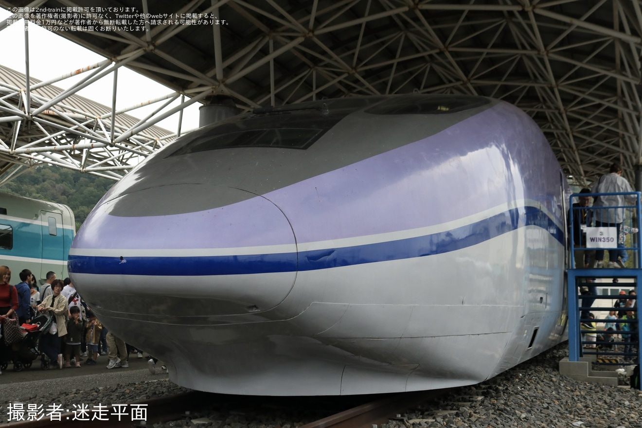 【JR総研】「鉄道総合技術研究所 新幹線高速試験車両一般公開」開催の拡大写真