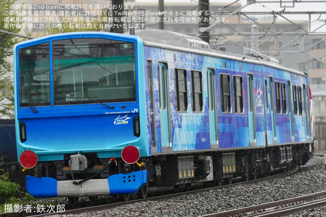 【JR東】FV-E991系「HYBARI」J-TREC横浜事業所入場甲種輸送