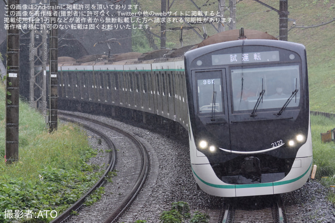 【東急】2020系2122F試運転(20231009)をたまプラーザ駅で撮影した写真