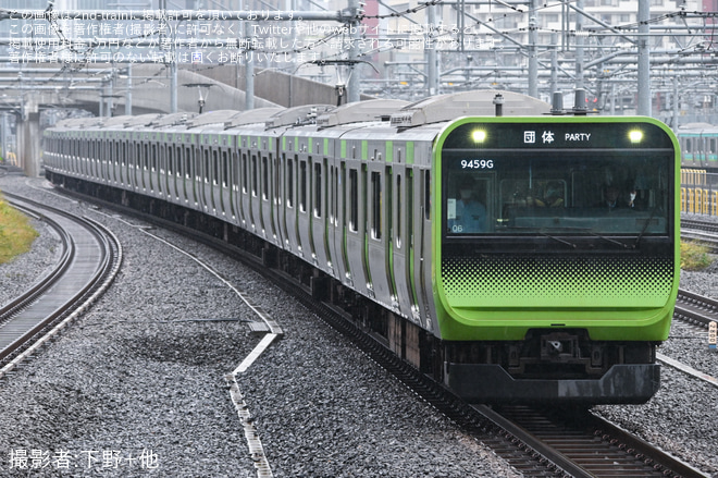 【JR東】E235系トウ06編成使用「しながわ夢さん橋号」運転を高輪ゲートウェイ駅で撮影した写真