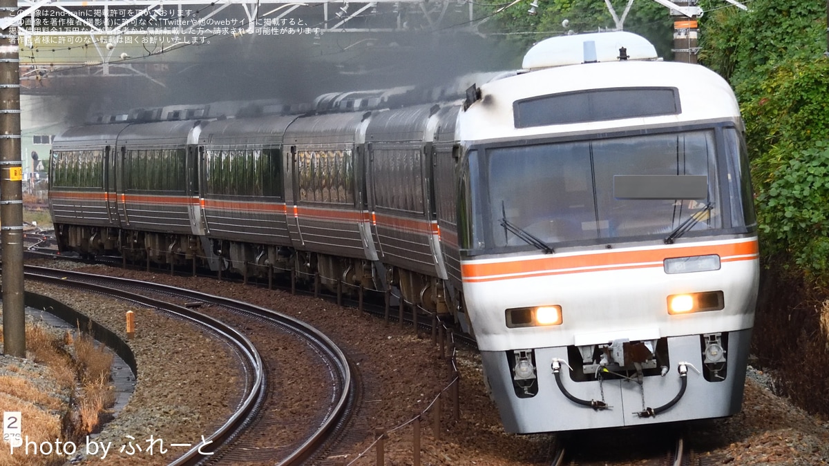 再生産】(N) 10-401 JR東海 キハ85系特急形気動車「ワイドビュー