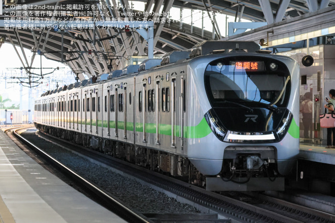 【台鐵】EMU900型の復興号が運転