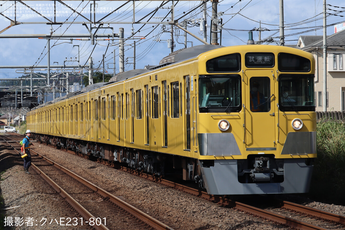 【西武】2000系2087F武蔵丘車両検修場出場試運転(202310)の拡大写真
