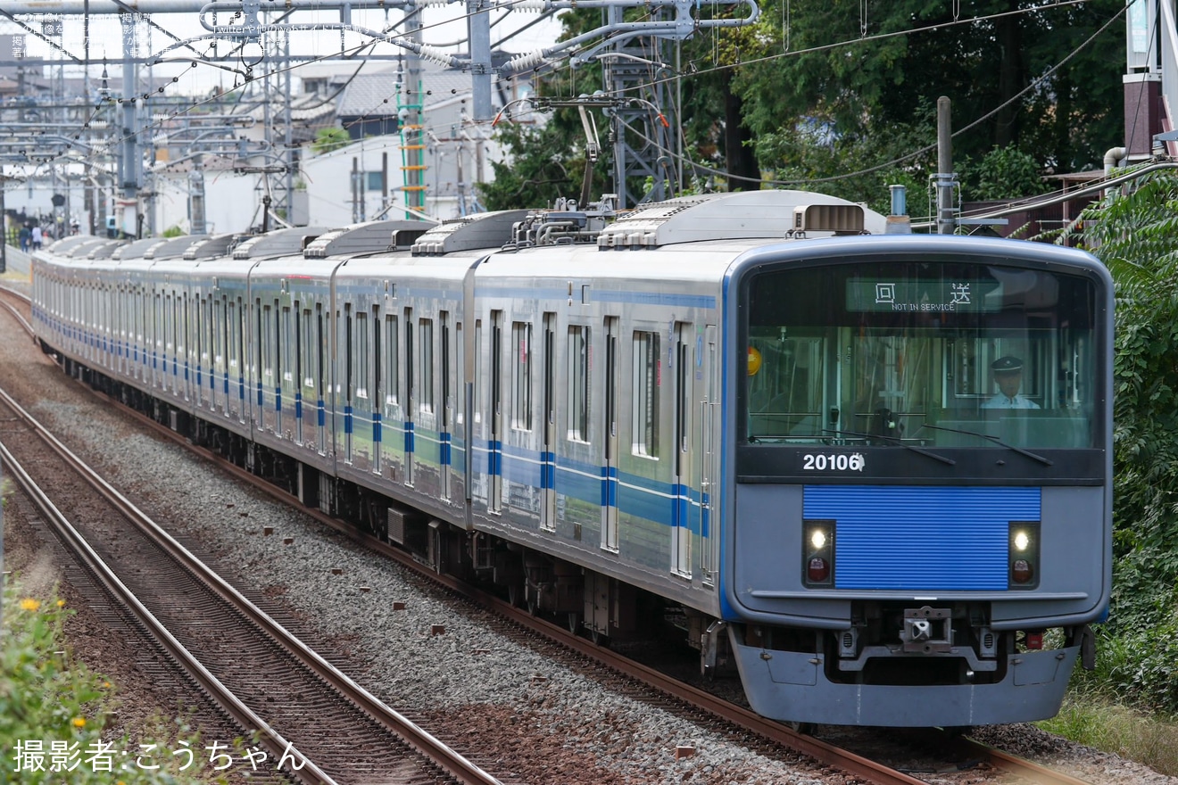 【西武】20000系20106F武蔵丘車両検修場入場回送の拡大写真