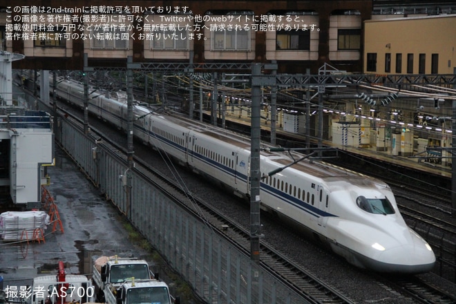 【JR海】N700A X56編成浜松工場へ入場回送を品川～東京間で撮影した写真