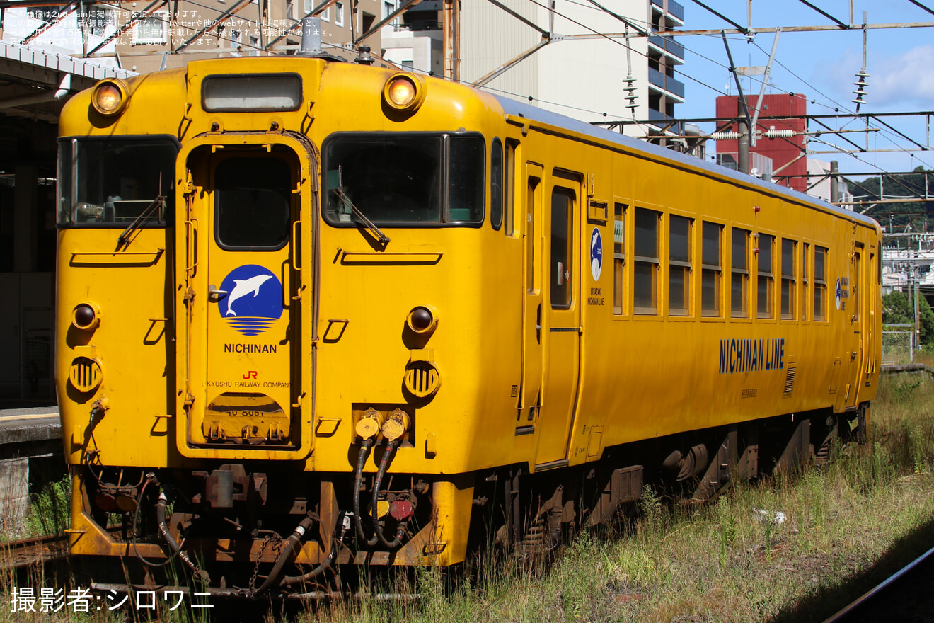JR九】キハ40-8097が鹿児島車両センターへ回送 |2nd-train鉄道