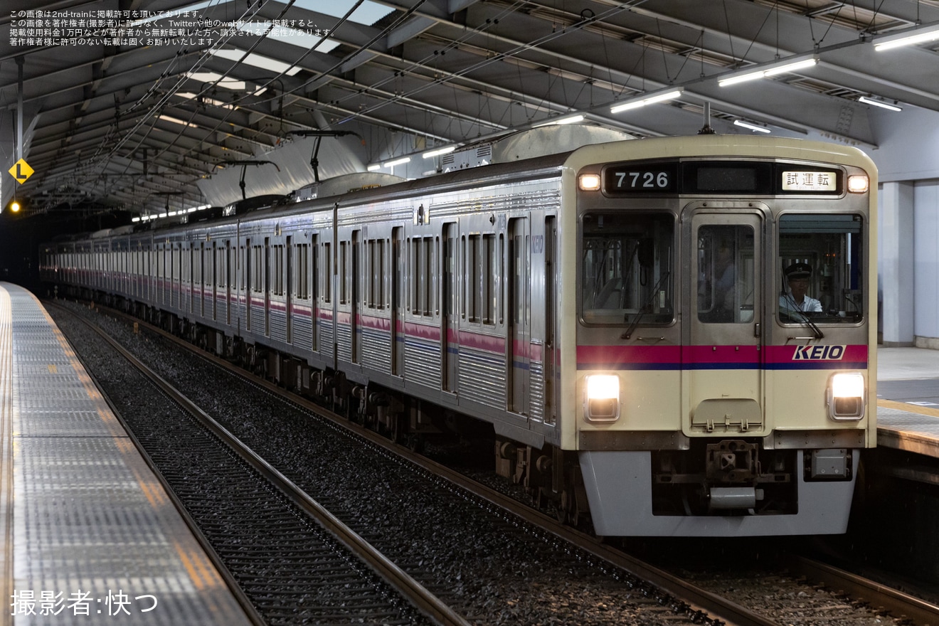 【京王】7000系7726Fが試運転を実施の拡大写真