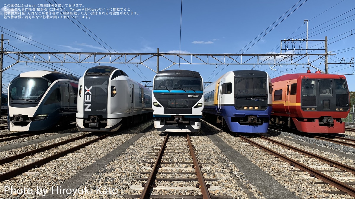 JR東】『あつまれ、特急列車 大集合（サフィール踊り子もいるよ）が開催 |2nd-train鉄道ニュース