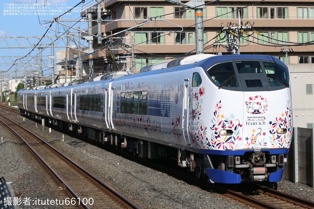 【JR西】281系HA609編成吹田総合車両所出場試運転の拡大写真