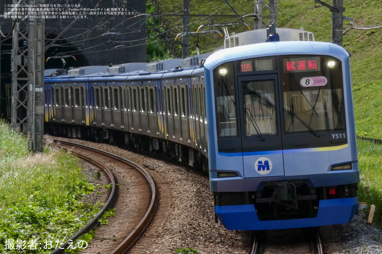 【横高】Y500系Y511F 長津田工場出場試運転の拡大写真