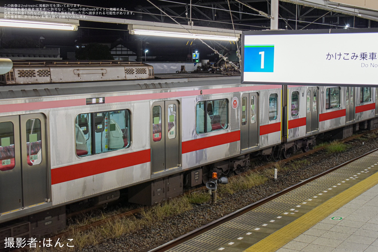 【東急】5050系4106Fが武蔵丘へ回送の拡大写真