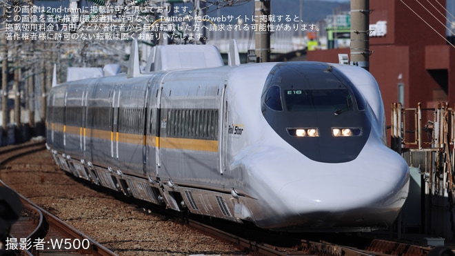 【JR西】700系E16編成博多総合車両所出場試運転