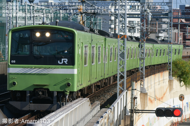 【JR西】201系ND604編成宮原疎開回送を芦原橋駅で撮影した写真