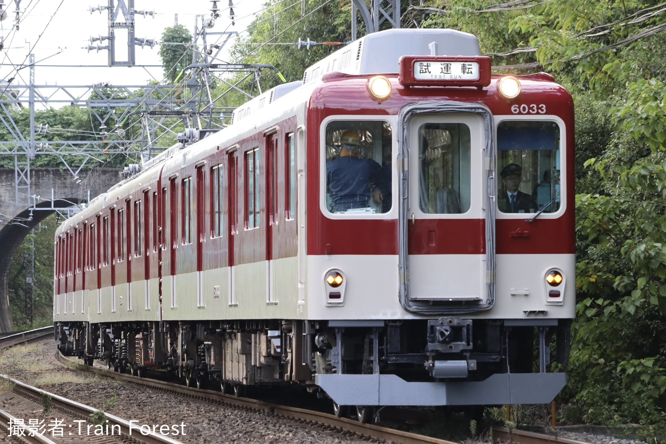 【近鉄】6020系C33 五位堂検修車庫出場試運転の拡大写真