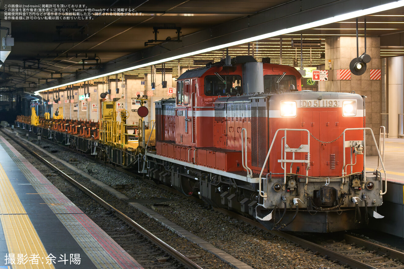 【JR西】DD51-1193ロンチキ方転回送の拡大写真