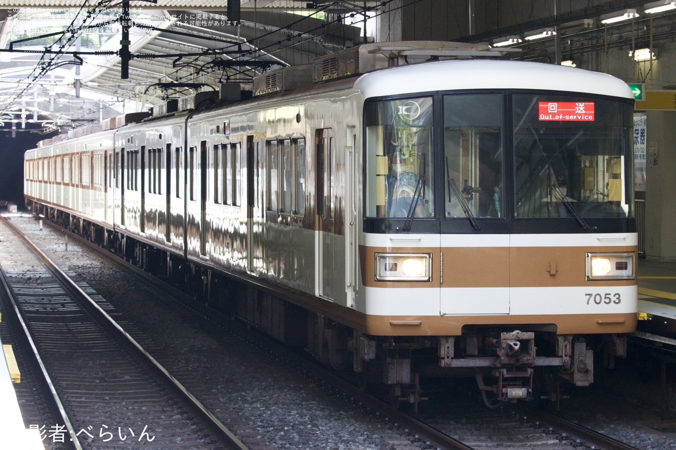 【神戸市交】7000-A系7053F名谷車両基地へ回送の拡大写真