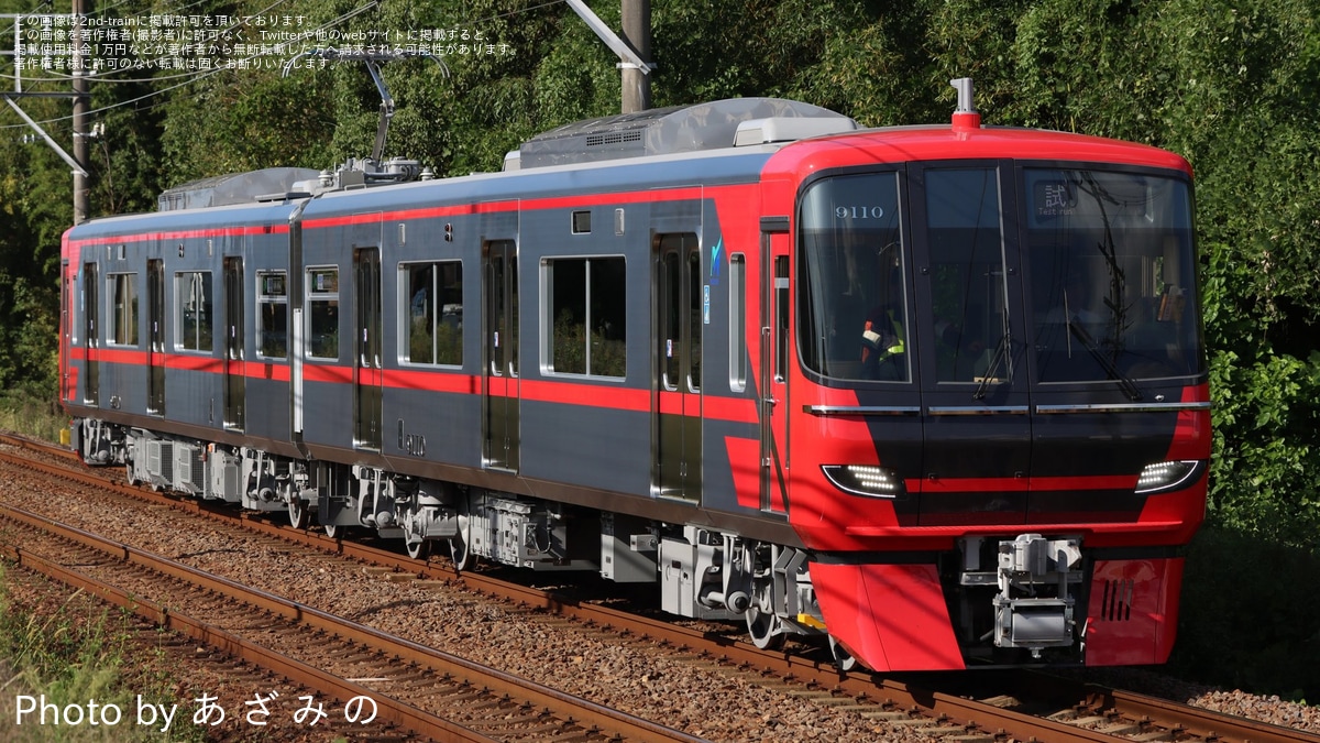新作人気 名鉄】9100系9110F新車性能確認試運転 |2nd-train鉄道ニュース コレクション