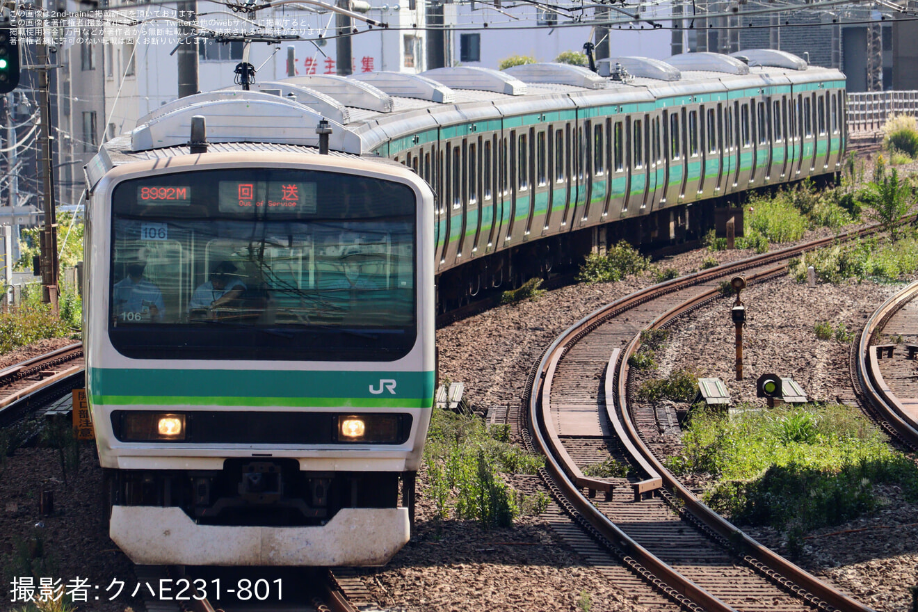 【JR東】E231系マト106編成東京総合車両センター出場回送の拡大写真